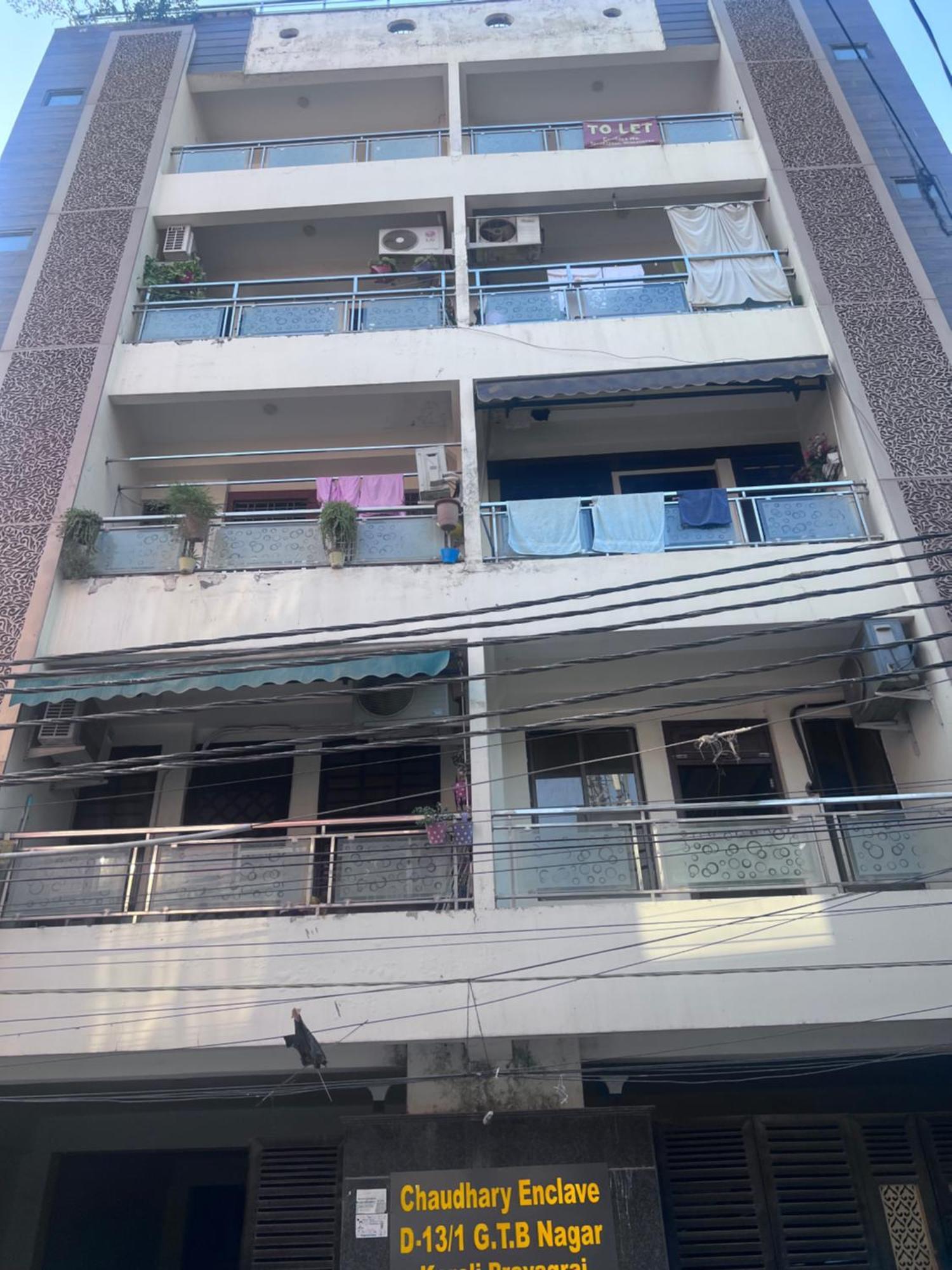 J K Apartment Allāhābād Junction 外观 照片