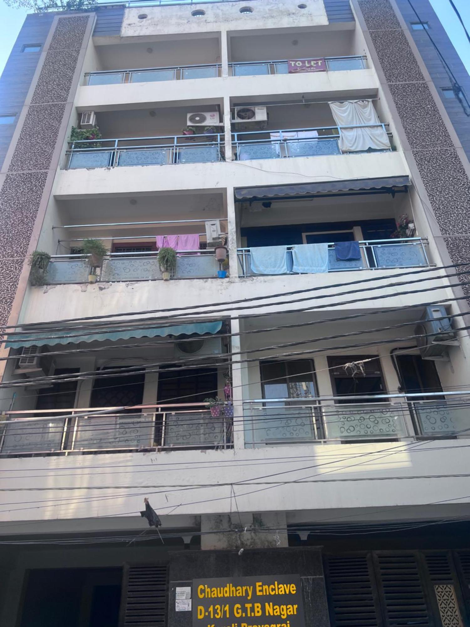 J K Apartment Allāhābād Junction 外观 照片